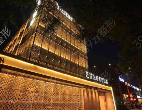 2022上海长宁区整形医院排名榜前八权威盘点