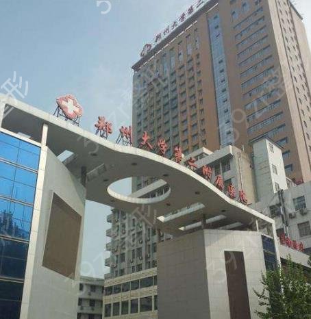 公立鄭大二附院、私立天后等上榜