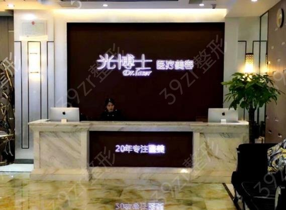 重慶豐胸整形醫(yī)院排名榜前五權(quán)威評測