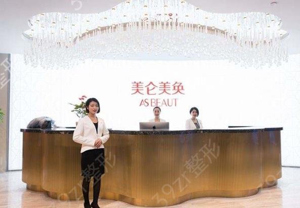 重慶豐胸整形醫(yī)院排名榜前五權(quán)威評測
