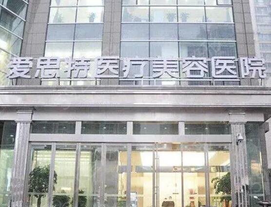 長沙隆胸整形醫(yī)院哪里好
