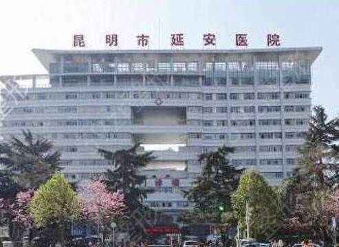 2022昆明口腔醫(yī)院排名榜前十聚齊