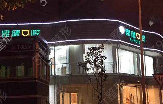 2022昆明口腔醫(yī)院排名榜前十聚齊