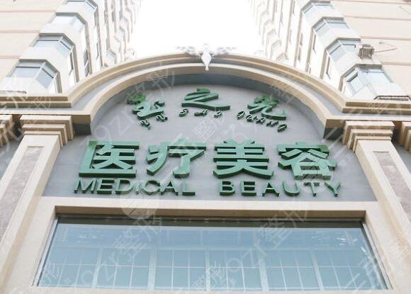 成都整容正規(guī)醫(yī)院排名前十