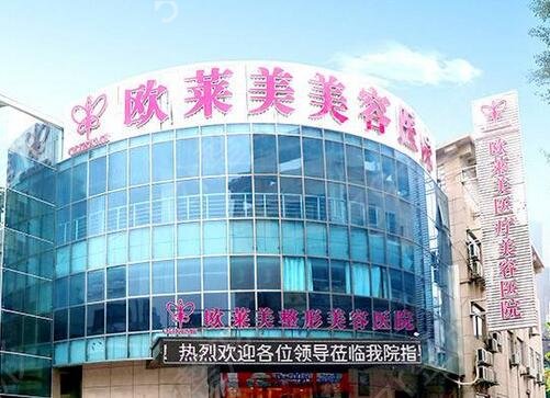 上海隆胸整形醫(yī)院哪里好