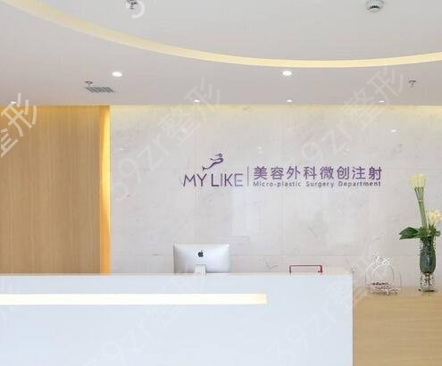 上海隆胸整形醫(yī)院哪里好