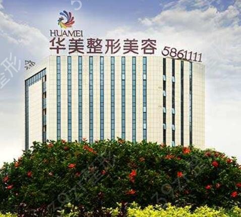 南寧隆胸整形醫(yī)院哪里好