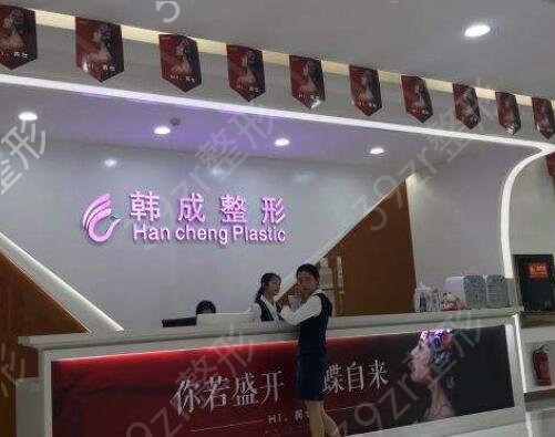 南寧隆胸整形醫(yī)院哪里好