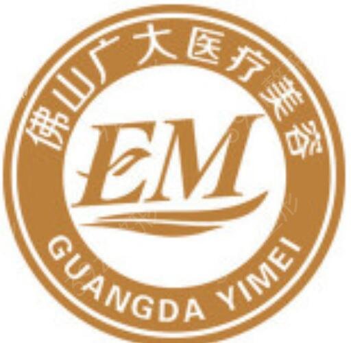 佛山隆胸整形医院哪里好
