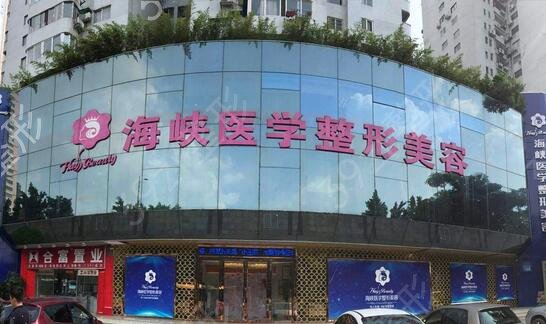 廣州隆胸醫(yī)院排名榜前五
