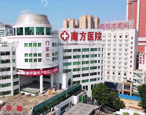 廣州隆胸醫(yī)院排名榜前五