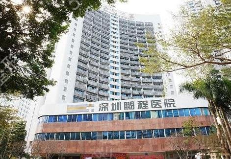 富華、鵬程等哪家整容技術(shù)專業(yè)