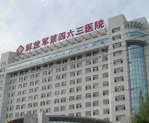 沈陽三甲整形醫(yī)院排行榜前七（公立）合集