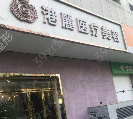 2022【杭州哪家整形醫(yī)院做雙眼皮好
