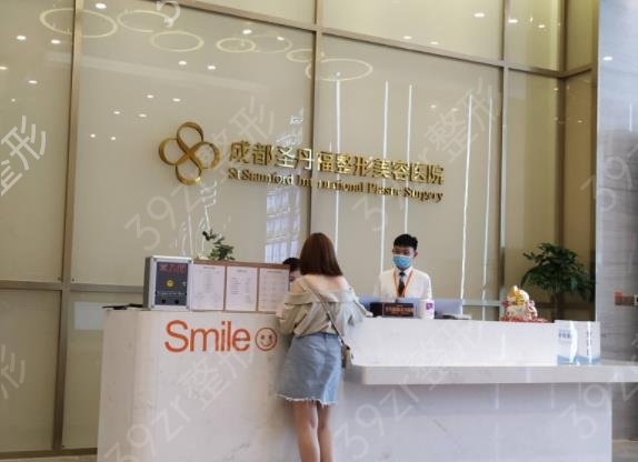 2022年成都吸脂整形医院排名榜八强权威盘点