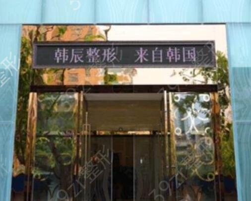 昆明整形医院磨骨哪家好