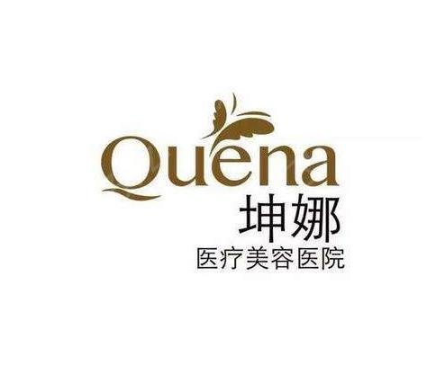 潍坊正规整形医院排名前十