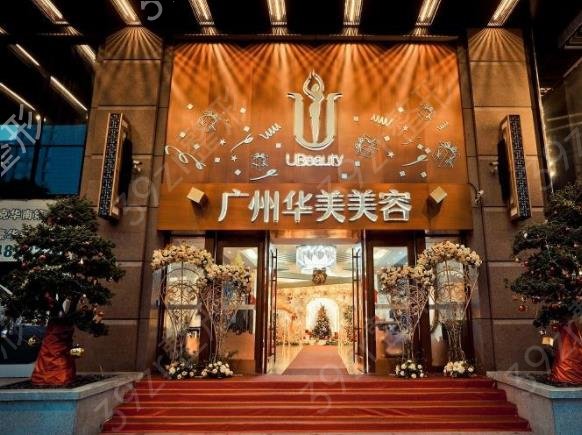 广州丰胸整形医院排名榜前五权威机构来啦