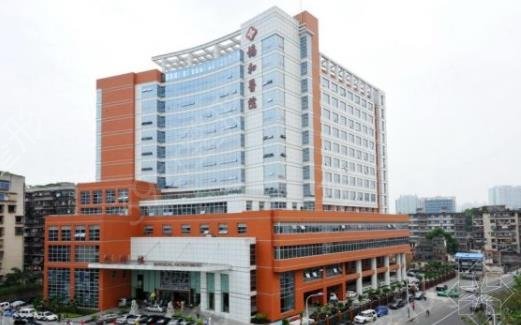 福建十大公立整形医院排行榜权威集结