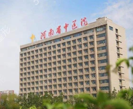 郑州公立整形医院排名前十这几家都不错