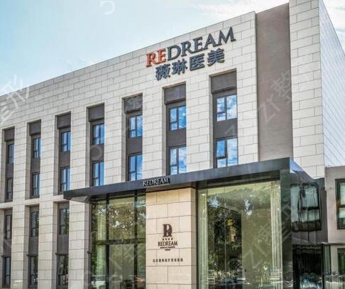 国内吸脂整形医院排名前十榜单公布