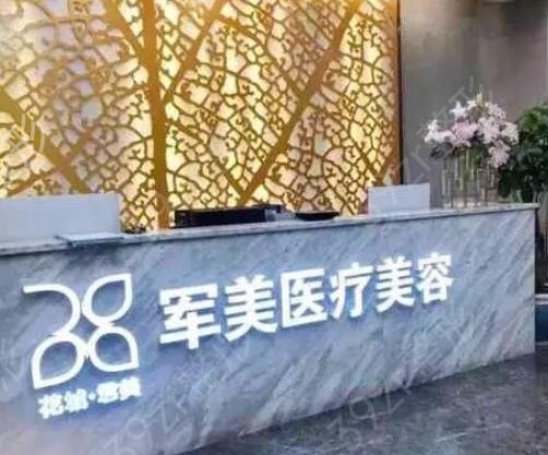 国内吸脂整形医院排名前十榜单公布