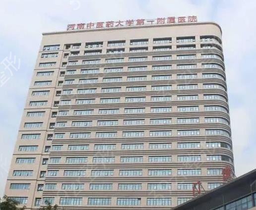 全国取奥美定医院排名前五