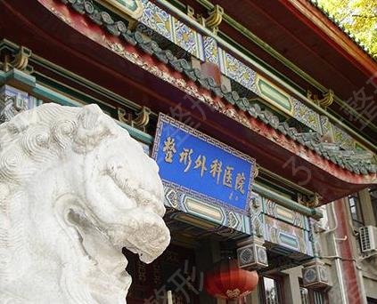 全国取奥美定医院排名前五