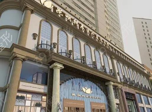昆明吸脂哪家医院好
