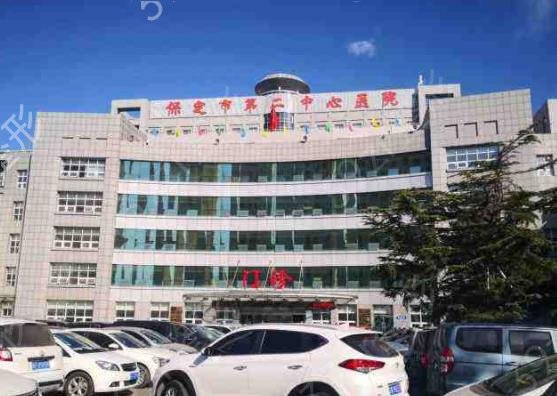保定私密整形医院排名榜top5口碑推荐