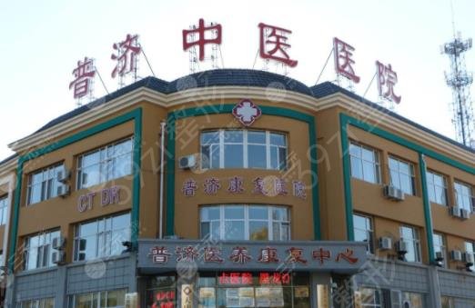 保定私密整形医院排名榜top5口碑推荐