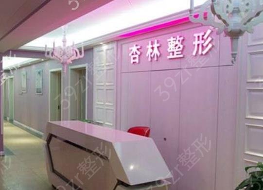 保定私密整形医院排名榜top5口碑推荐