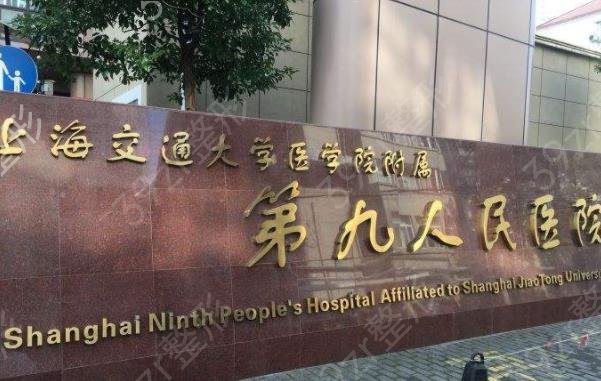 2022全国皮肤整形医院排名前十重磅更新
