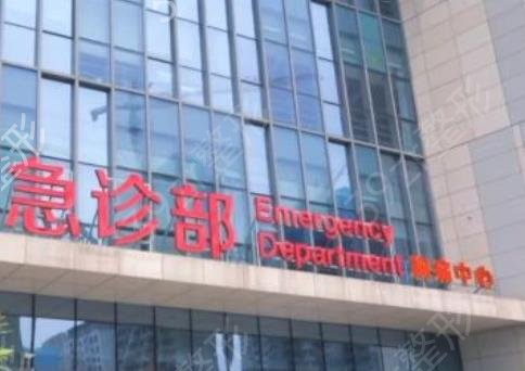 江苏微整形三甲整形医院排名前十