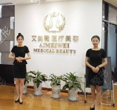 2022任丘整形医院排名
