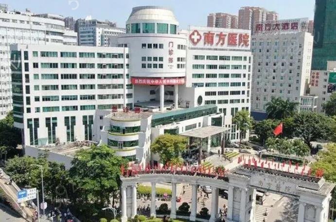全国热玛吉认证医院排名前十
