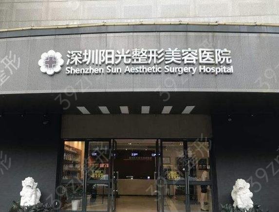 全国热玛吉认证医院排名前十
