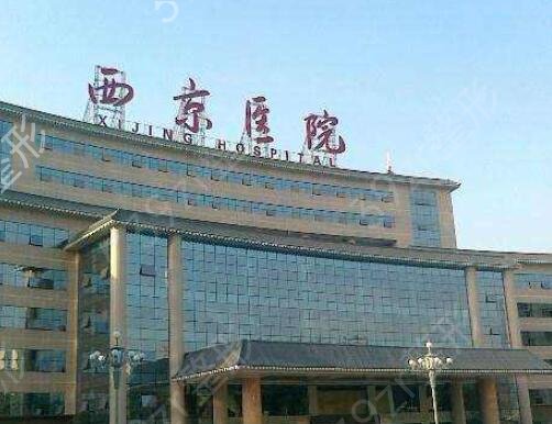 2022国内比较好的整形医院排行榜前十汇聚