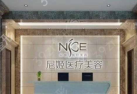 中山隆胸整形医院排名前五