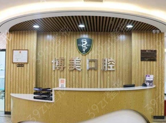 贵州贵阳补牙口腔医院排行榜前五强