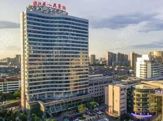 2022浙江省隆胸医院排名榜前三名揭露