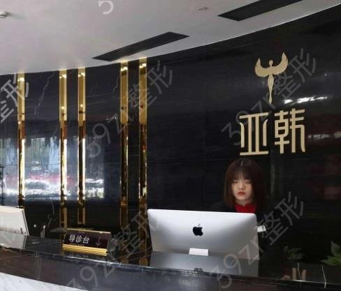 长沙正规植发医院排名前十
