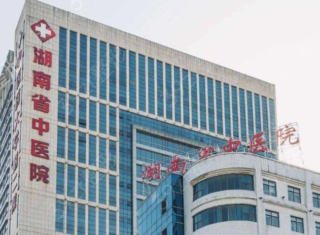 长沙正规植发医院排名前十