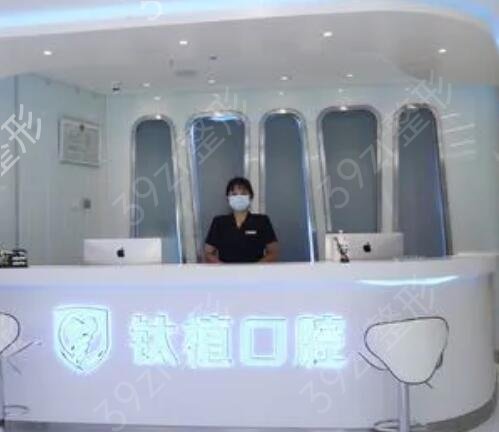 北京口腔医院十大排名榜重磅发布