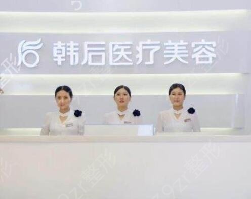 2022广州整形医院排名前十位榜单聚齐