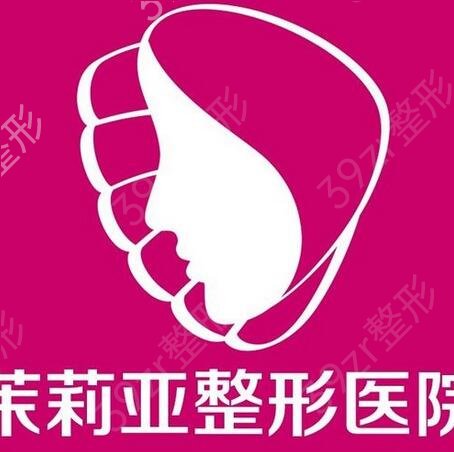 郑州整形医院排名前五已经公布