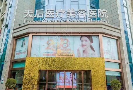 郑州面部轮廓整形医院排名前十