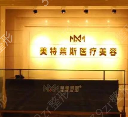 2022徐州整形醫(yī)院排名榜前六權(quán)威點(diǎn)評(píng)