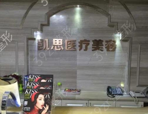 2022徐州整形醫(yī)院排名榜前六權(quán)威點(diǎn)評(píng)