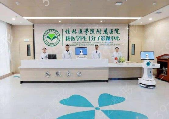 廣西注射美容整形醫(yī)院排行榜前十強(qiáng)出爐